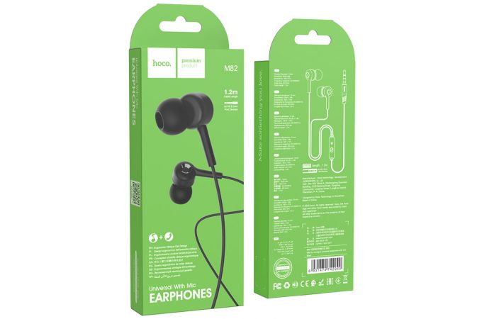 Наушники вакуумные проводные HOCO M82 La musique universal earphones (черный)