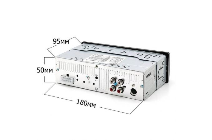 Автомагнитола TDS TS-CAM19 (радио,USB,bluetooth)