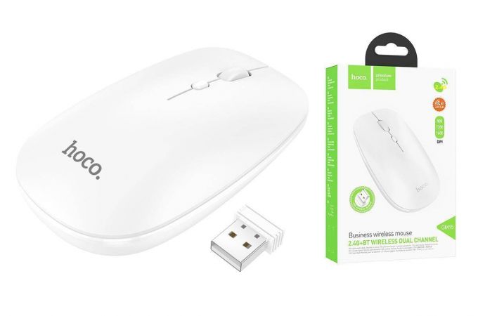 Мышь беспроводная HOCO GM15 (USB, 2.4ГГц+ВТ, 10м) (ABSOLUT) (белый)