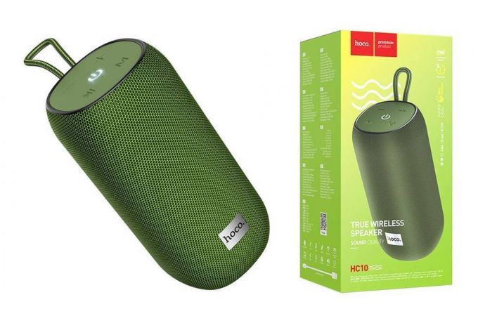 Портативная беспроводная колонка HOCO HC10 (ABSOLUT) (зеленый)