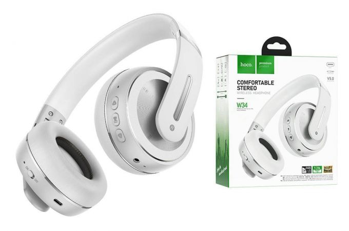 Наушники мониторные беспроводные HOCO W34 Bluetooth (серый) (ABSOLUT)