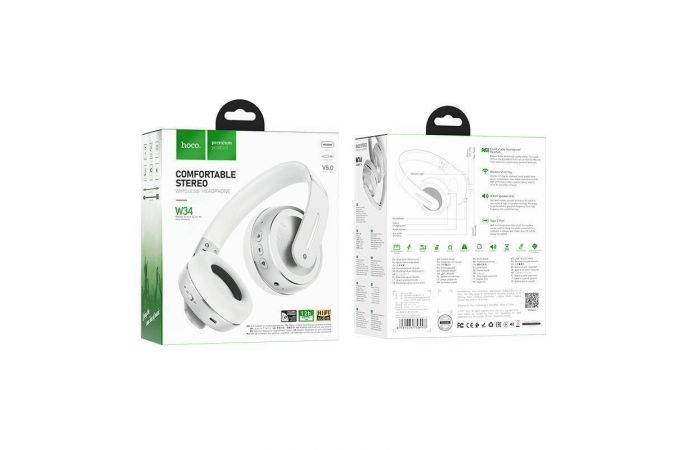 Наушники мониторные беспроводные HOCO W34 Bluetooth (серый) (ABSOLUT)