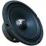 Автомобильная акустика Ural TT 165 мидбасовая (комплект)165мм,110Вт