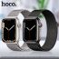 Ремешок для Apple Watch HOCO WA03 Ремешок из миланской стали серии Simple beauty (38-41 мм, черный)