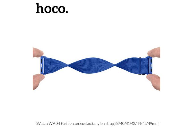 Ремешок для Apple Watch HOCO WA04 Эластичный нейлоновый ремешок серии Fashion (42-49 мм) черный