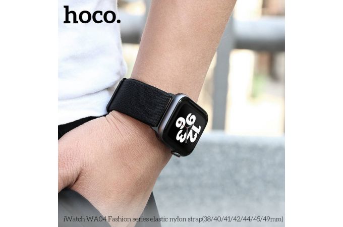 Ремешок для Apple Watch HOCO WA04 Эластичный нейлоновый ремешок серии Fashion (42-49 мм) черный