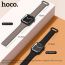 Ремешок для Apple Watch HOCO WA06 Flexible series military pattern magnetic silicone strap (38-41 мм, black)