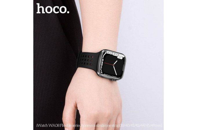 Ремешок для Apple Watch HOCO WA08 Flexible series honeycomb silicone strap (38-41 мм, black)