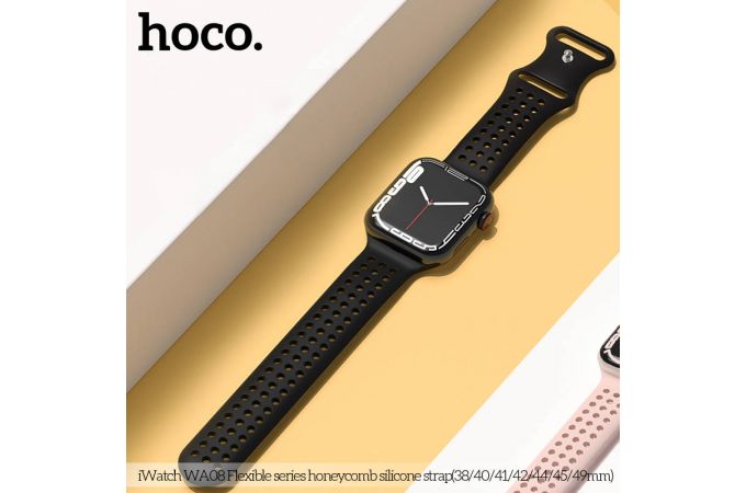 Ремешок для Apple Watch HOCO WA08 Flexible series honeycomb silicone strap (42-49 мм, black)