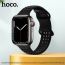 Ремешок для Apple Watch HOCO WA08 Flexible series honeycomb silicone strap (42-49 мм, black)