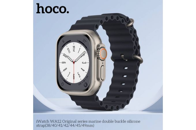 Ремешок для Apple Watch HOCO WA12 Силиконовый ремешок Original series marine с двойной пряжкой (38-41 мм, черный)