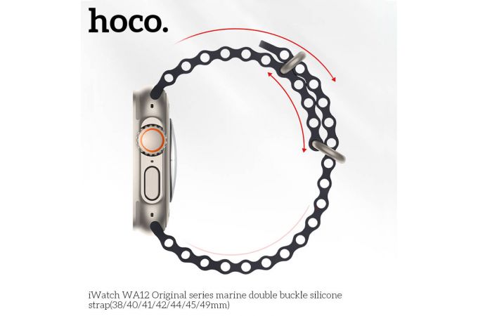 Ремешок для Apple Watch HOCO WA12 Силиконовый ремешок Original series marine с двойной пряжкой (38-41 мм, белый)