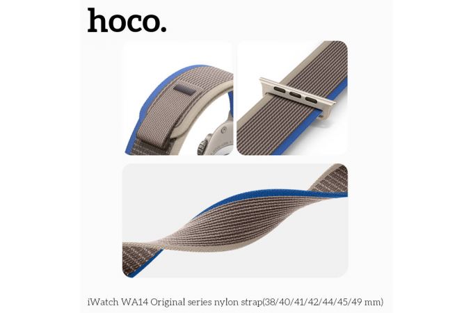 Ремешок для Apple Watch HOCO WA14 Original series nylon strap (38-41 мм, black with gray)