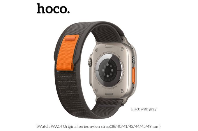 Ремешок для Apple Watch HOCO WA14 Original series nylon strap (42-49 мм, black with gray)