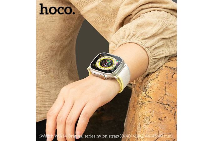 Ремешок для Apple Watch HOCO WA14 Original series nylon strap (38-41 мм, yellow with white)