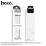Ремешок для Apple Watch HOCO WA16 Flexible series bamboo pattern solid color silicone strap (38-41 мм, white)