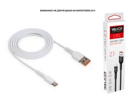 Кабель USB - USB Type-C WALKER C315 (2.1А), белый