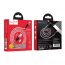 Кабель USB Lightning HOCO U85 2.4A LED Красный 1м