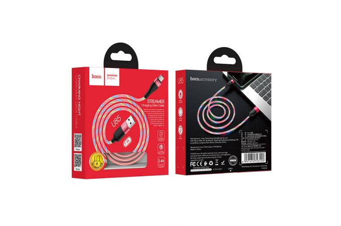 Кабель USB Lightning HOCO U85 2.4A LED Красный 1м