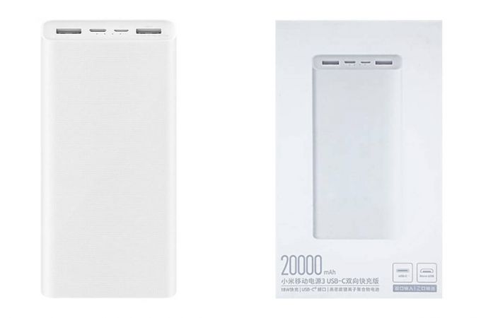 Универсальный дополнительный аккумулятор Power Bank Xiaomi PLM18ZM (20 000 mAH) белый