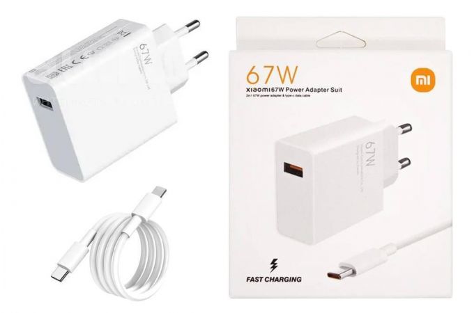 Сетевое зарядное устройство USB + кабель Type-C Xiaomi MI 67W (белый) (л)