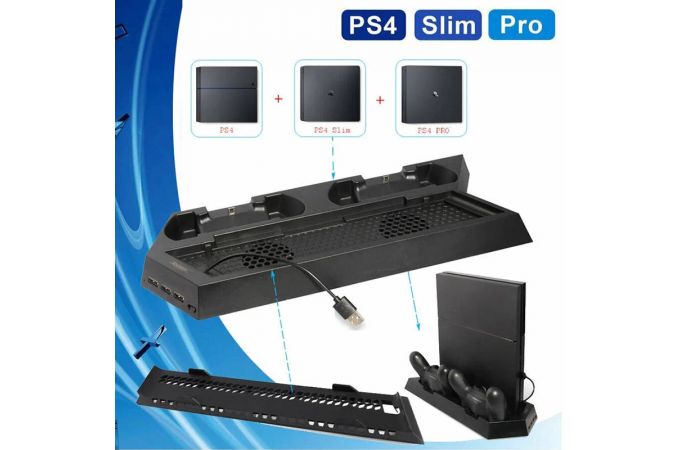 Зарядная станция DOBE PS4 / PS4 Slim / PS4 PRO TP4-023B черный