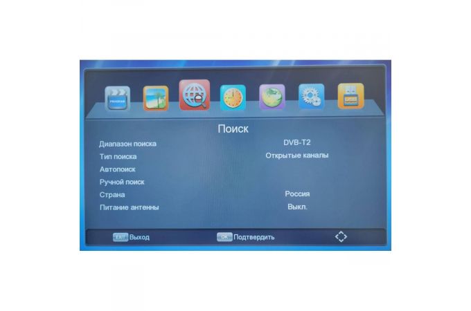 ТВ ресивер DVB-T2/C Орбита OT-DVB04 (Wi-Fi)