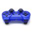 Геймпад беспроводной для Sony PlayStation 3 Орбита OT-PCG02 (Синий, Bluetooth)
