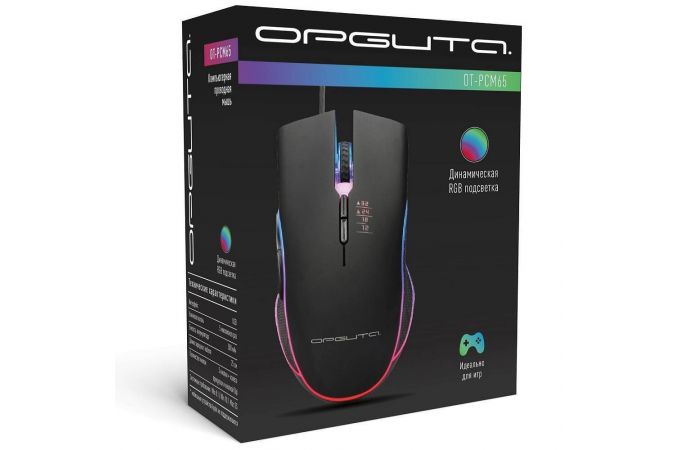 Мышь проводная оптическая Орбита OT-PCM65 RGB (USB, 3200 dpi, 7 кнопок) (черный)