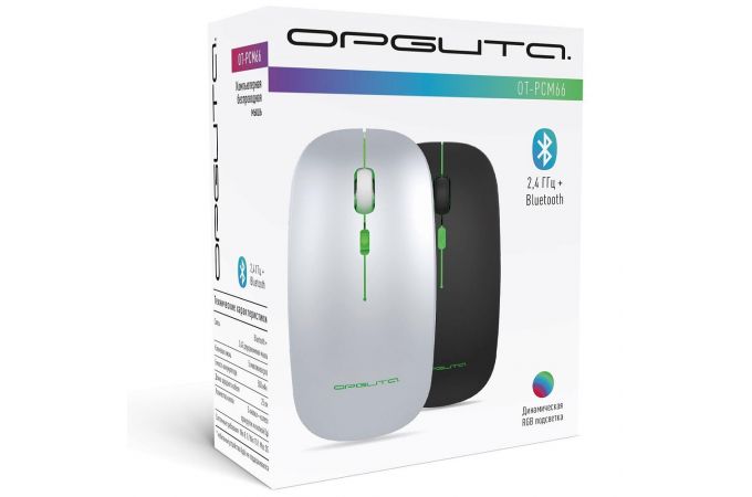 Мышь беспроводная Орбита OT-PCM66 RGB (USB/Bluetooth,аккум) (серый)