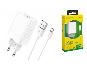 Сетевое зарядное устройство USB + кабель MicroUSB BOROFONE BA47A QC3.0 3000mAh (белый)