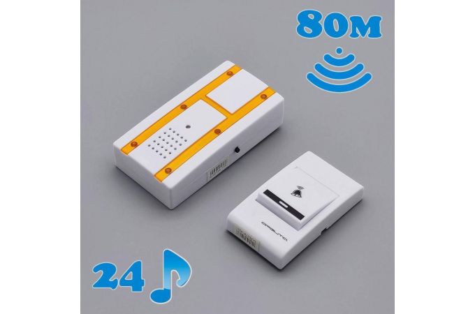 Звонок дистанционный Орбита OT-HOC06 (80м)