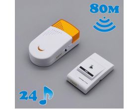 Звонок дистанционный Орбита OT-HOC11 (80м)