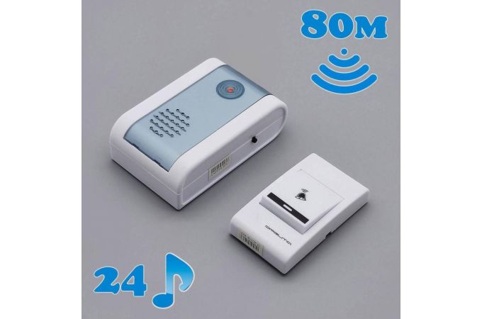 Звонок дистанционный Орбита OT-HOC04 (80м)