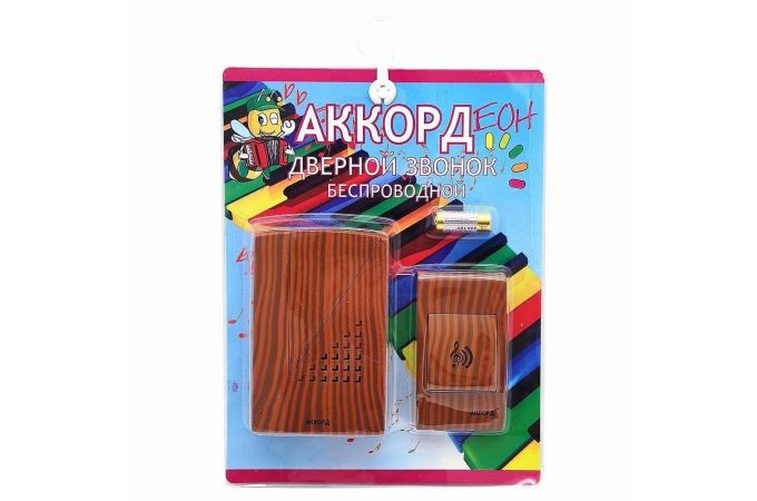 Звонок дистанционный Аккорд OT-HOC13 (ZD006C) (80м)