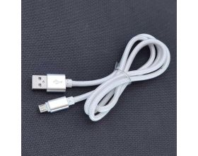 Кабель USB - MicroUSB Орбита OT-SMM30 2A (белый) 1м