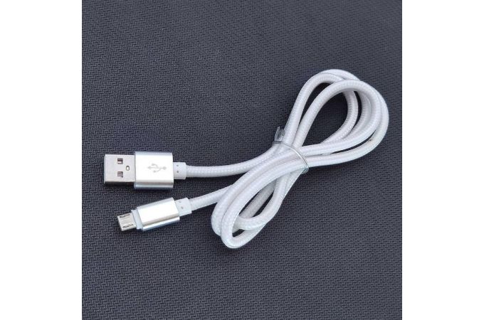 Кабель USB - MicroUSB Орбита OT-SMM30 2A (белый) 1м