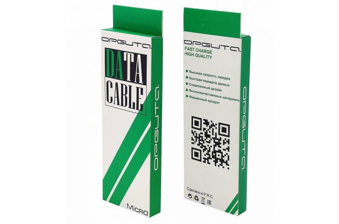 Кабель USB - MicroUSB Орбита OT-SMM54 2A (зеленый) 1м