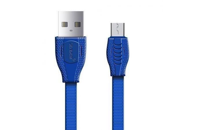 Кабель USB - MicroUSB SENDEM T1, 2.1A (синий) 1м