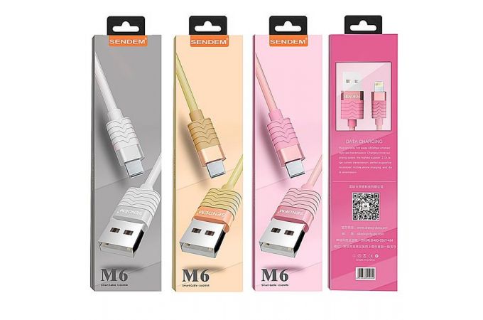 Кабель USB - MicroUSB SENDEM M6, 2.1A (оранжевый) 1.2м