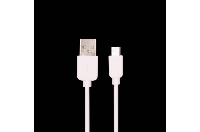 Кабель USB - MicroUSB MUJU MJ-53, 2A (белый) 1м