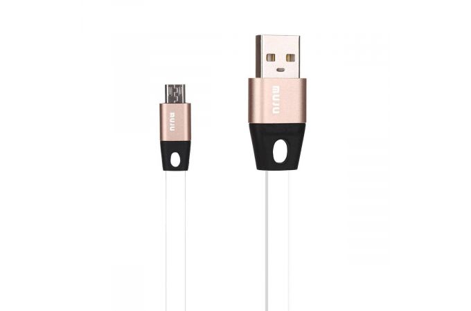 Кабель USB - MicroUSB MUJU MJ-25, 3A (белый) 1м