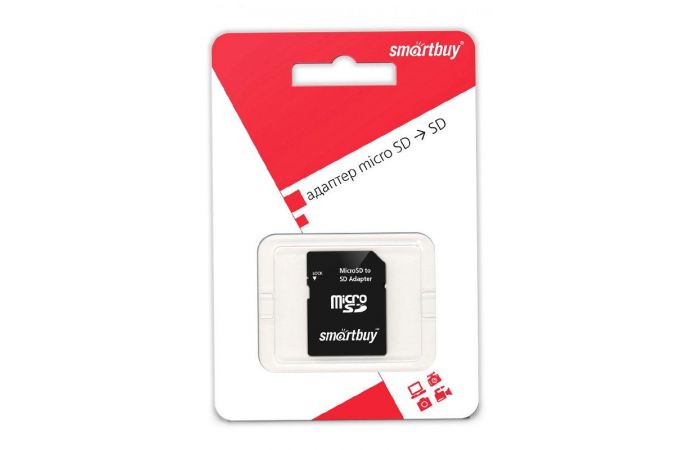 Адаптер micro SD - SD Smartbuy (SBMSD_SD)