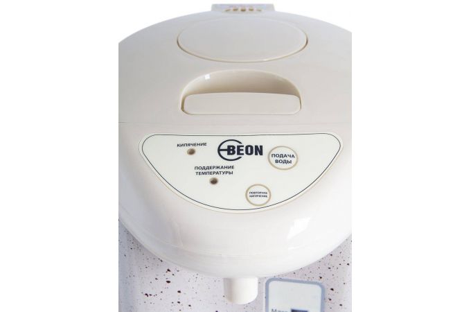 Термопот BEON BN-348 900Вт,5,5л