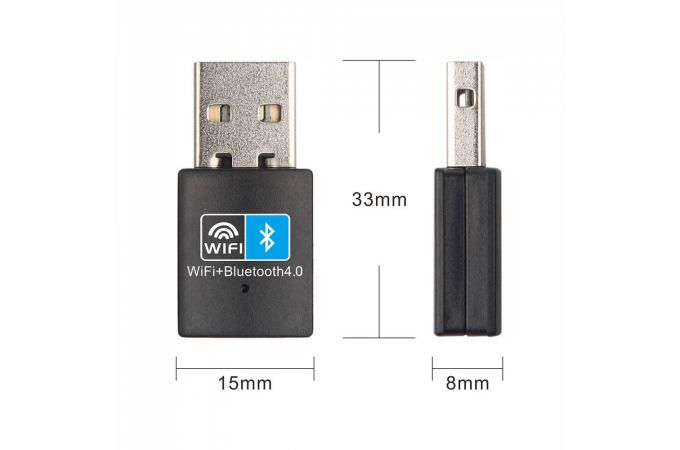 Bluetooth адаптер + Wi-Fi Орбита OT-PCB19 (v4.0 + 2.4ГГц 150Мбит)