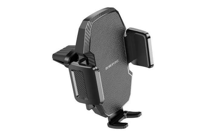 Держатель автомобильный для телефона BOROFONE BH108 Adelante push-type car holder в решетку воздуховода черный