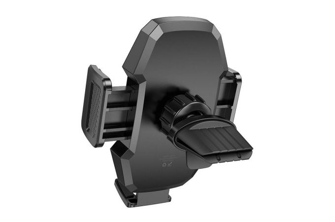 Держатель автомобильный для телефона BOROFONE BH108 Adelante push-type car holder в решетку воздуховода черный