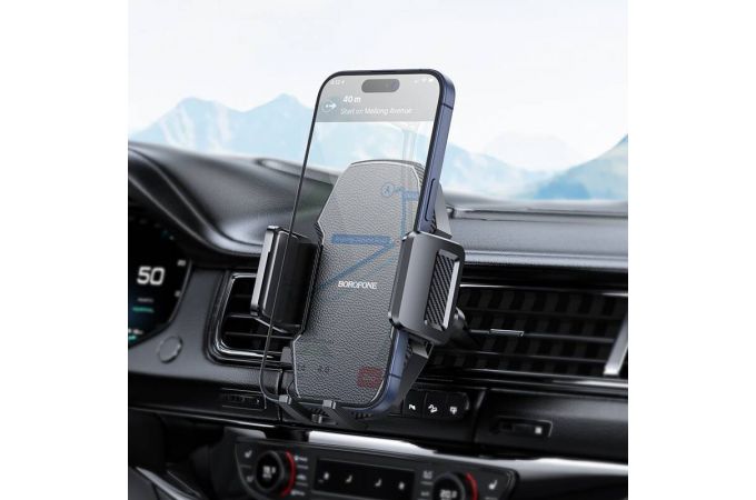 Держатель автомобильный для телефона BOROFONE BH108 Adelante push-type car holder в решетку воздуховода черный