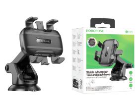 Держатель автомобильный для телефона BOROFONE BH99 Wind automatic clamping car holder цвет черный