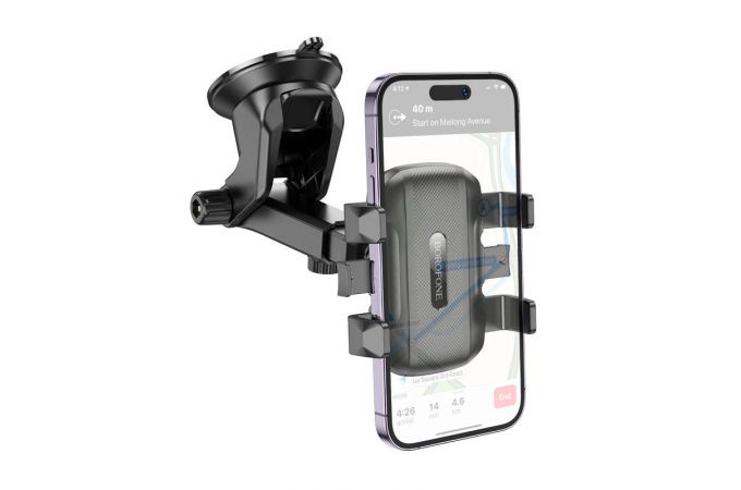 Держатель автомобильный для телефона BOROFONE BH99 Wind automatic clamping car holder цвет черный